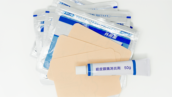一般的な腰痛に対しての治療法